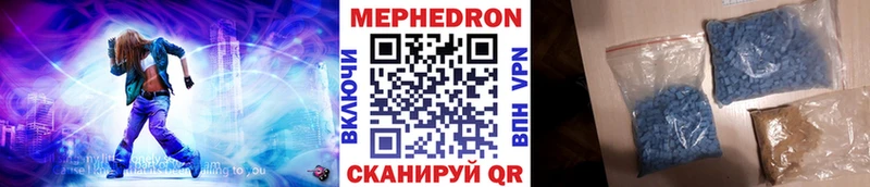 Где купить наркотики Адыгейск Галлюциногенные грибы  Конопля  МЕФ  АМФЕТАМИН  ГАШИШ  СОЛЬ 