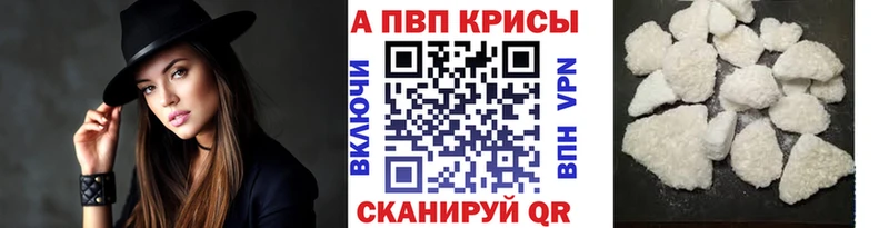 Конопля Адыгейск