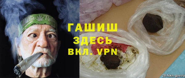 mix Алексеевка