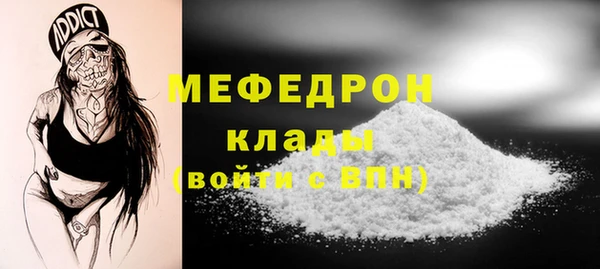 mix Алексеевка