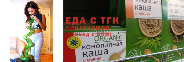 кокаин перу Абдулино