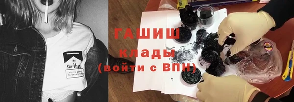 марихуана Алзамай