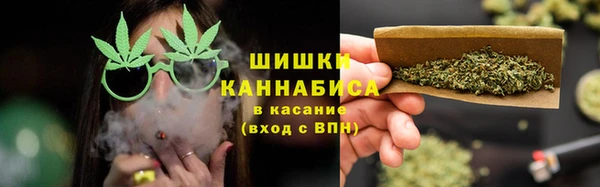 соль курить ск Абаза