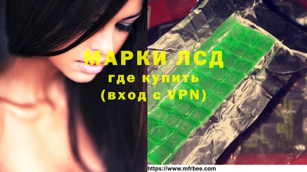 соль курить ск Алексин
