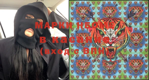 кокаин перу Абдулино