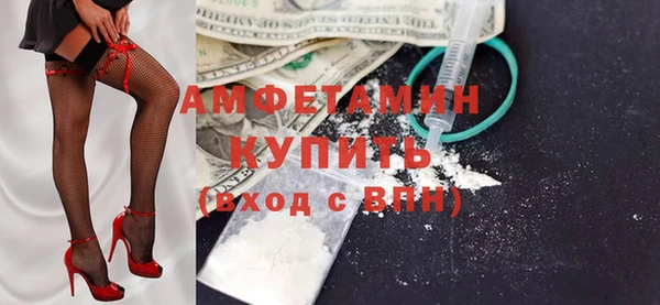 кокаин перу Абдулино