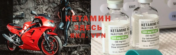 MESCALINE Абинск