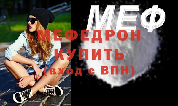метадон Саяногорск