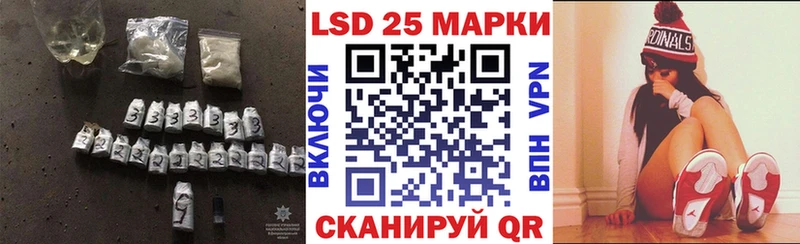 закладки  Адыгейск  Лсд 25 экстази ecstasy 