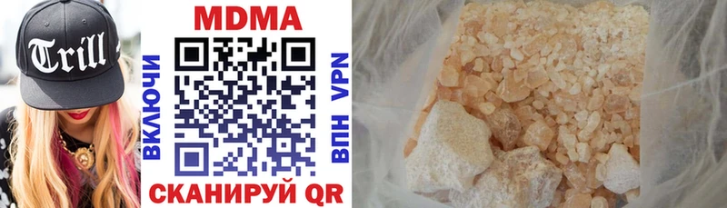 MDMA VHQ  Адыгейск 