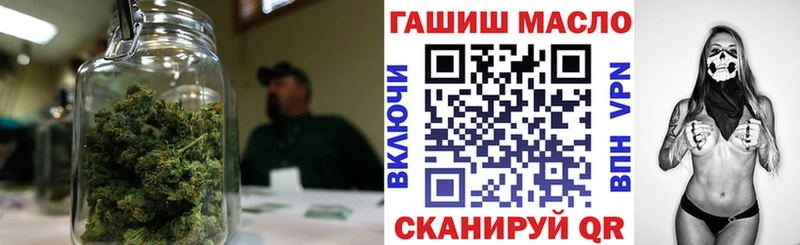 Дистиллят ТГК жижа Адыгейск